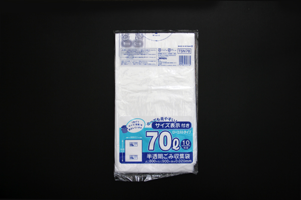 【ごみ袋】TSN78 容量表示入りポリ袋 70L